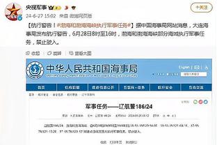 迎战旧主！热苏斯时隔两月再为枪手先发，上一次首发他传射建功